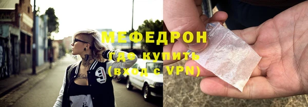 a pvp Богородицк