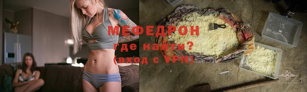 a pvp Богородицк